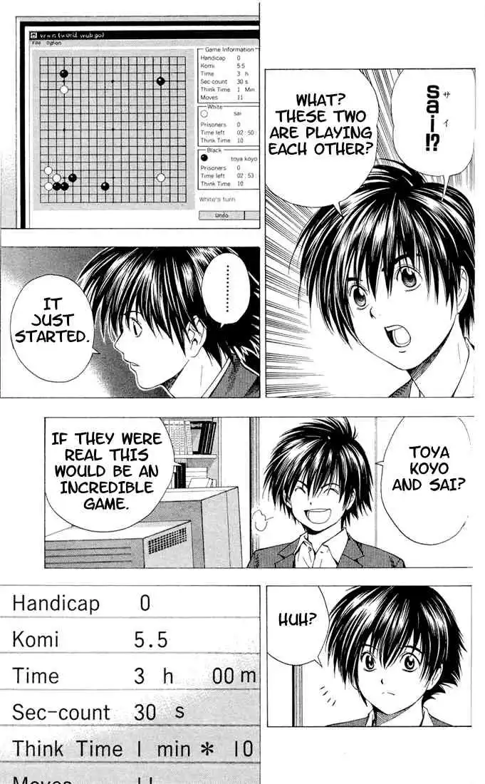 Hikaru no go Chapter 112 7